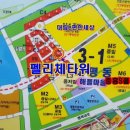 펠리체타워1 이미지