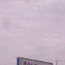 지실못 네이버블로그
