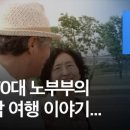 스마트폰세상 이미지