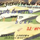 상모리-8 이미지