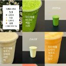 고덕커피