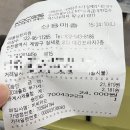 태을당한의원 이미지