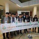 (주)영재과학 이미지