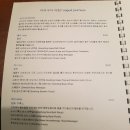 하얏트 사우나 이미지