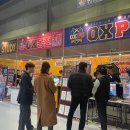 쌈마이PC방 이미지