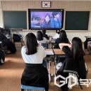 새너울중학교 이미지