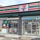 세븐일레븐정선남면점 이미지