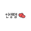 테디헤어코스메틱 이미지