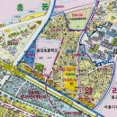 영화부동산공인중개사사무소 이미지