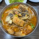 수내2주민센터 내 이미지