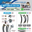 오토프라자 이미지