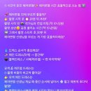 헤어굿초이스 | 웨딩촬영 헤어변형 엘루스제이 추천 내돈내산 후기 (시안, 가격, 꿀팁, 할인이벤트)