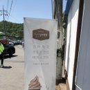 고운목장 이미지