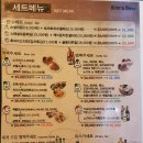 Kim's Beer(킴스비어)