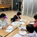 운암1동행정복지센터 이미지