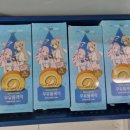 GS25 청룡점 이미지