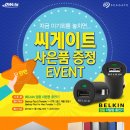 대원기획 이미지