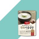 동원곰탕