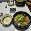 제제점빵 이미지