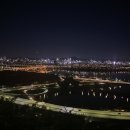 미히