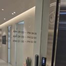 온유마취통증의학과의원 이미지