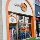 글로어도넛검단 | 담백후기 :: 글로어도넛 검단점