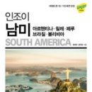 넥서스 BOOKS