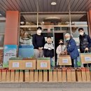 청안초등학교 병설유치원 이미지