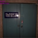 우성빌딩 이미지