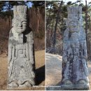 보령 충정공 이시방신도비 이미지