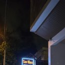 호텔탐(TAM) | 다낭 감성숙소, 땀 하우스(Tam House) 1박 솔직후기 추천 가성비