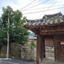 월곡리경로당 이미지