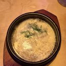 화양파출소 | 건대 술집 2차 찾는다면, 세종대 육회공작소 세종대점 가성비 끝판왕