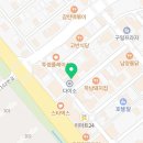 포텐코인싱어 노래연습장 이미지