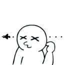 진해목구멍
