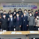 곡성-001 이미지