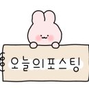 사동돼지국밥 이미지