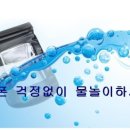 한진렌트카 이미지