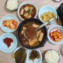 구곡촌두부 네이버블로그