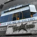 동국메뜨리앙 빌딩 이미지