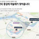 선어대교(남) 네이버블로그