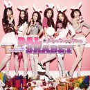 모나나