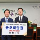㈜우진 이미지