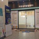 삼성메디칼약국 이미지