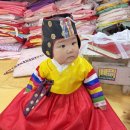 부산진시장 | 여자 아기한복 설빔 돌잔치 1호 부산 진시장 구매 후기