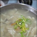 신촌수제비 - 서대문구 신촌로 87-8 | 신촌수제비