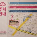 원당오케이마취통증의학과의원 이미지