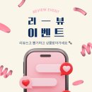 댕그레 이미지