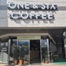 원앤식스커피 | 장흥 . 원앤식스 커피 // 탐진강 앞에 있는 디저트 커피 맛집