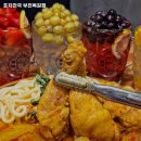 포차천국 부천옥길점 이미지